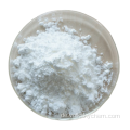 CAS 7786-30-3 Magnesiumchlorid